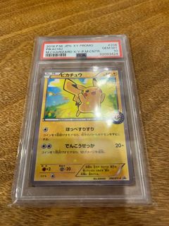 （分類：）位於 。 由 fung722 提交（商品編號 1392445180，圖片 1）。簡介： 。