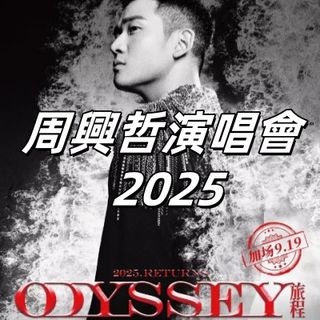 （分類：）位於 。 由 jennycch 提交（商品編號 1392307190，圖片 1）。簡介： 。