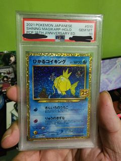 (Category: ) located in . Submitted by zsnore (Listing ID 1392361252, Image 1). Description: .
