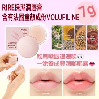 美妝週邊 Collection item 1