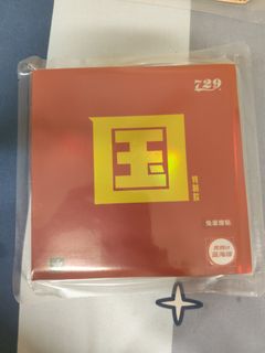 (Category: ) located in . Submitted by eric-han (Listing ID 1392337594, Image 1). Description: .