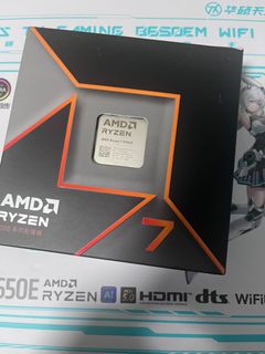 9700x