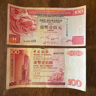 （分類：）位於 。 由 wong_sss 提交（商品編號 1392308912，圖片 1）。簡介： 。