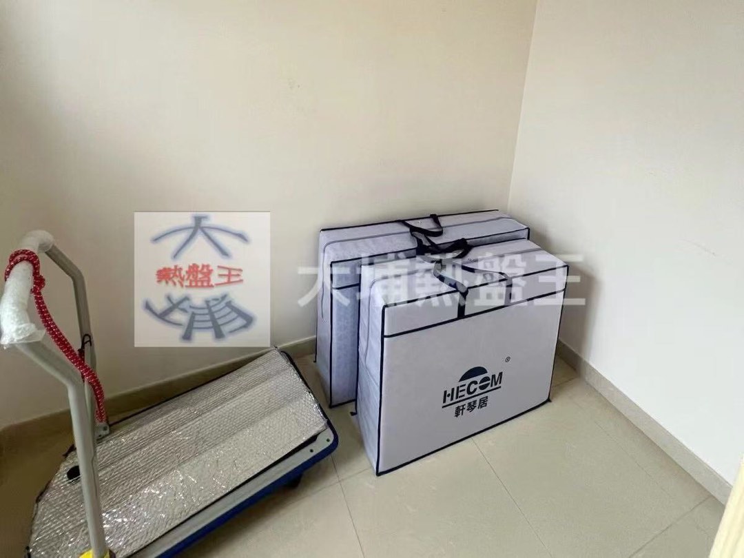 大埔廣場64077577192833114