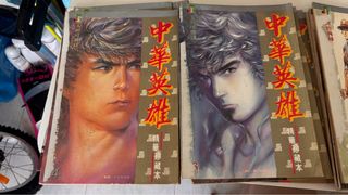（分類：）位於 。 由 cathoihoi 提交（商品編號 1392313203，圖片 1）。簡介： 。