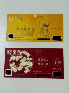 （分類：）位於 。 由 muffinbread 提交（商品編號 1392309862，圖片 1）。簡介： 。