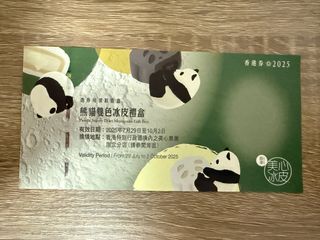 （分類：）位於 。 由 keikei1515 提交（商品編號 1392461252，圖片 1）。簡介： 。