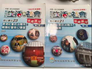 （分類：）位於 。 由 oybtlbbflu 提交（商品編號 1392368522，圖片 1）。簡介： 。