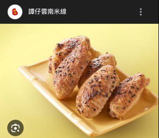 （分類：）位於 。 由 bean0.65 提交（商品編號 1392413819，圖片 1）。簡介： 。