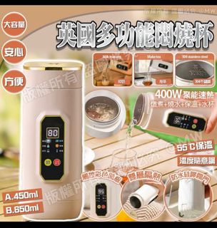 （分類：）位於 。 由 lukka1128 提交（商品編號 1392386165，圖片 1）。簡介： 。