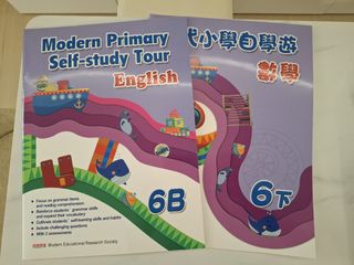（分類：）位於 。 由 ononchung 提交（商品編號 1392475763，圖片 1）。簡介： 。