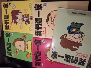 （分類：）位於 。 由 kumichann 提交（商品編號 1392455846，圖片 1）。簡介： 。