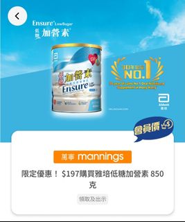 （分類：）位於 。 由 adespairso32084 提交（商品編號 1392425461，圖片 1）。簡介： 。