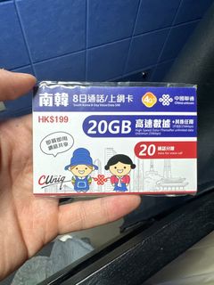 （分類：）位於 。 由 dannychan_ 提交（商品編號 1392464068，圖片 1）。簡介： 。