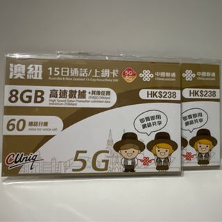（分類：）位於 。 由 tam704 提交（商品編號 1392387753，圖片 1）。簡介： 。