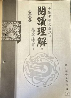 （分類：）位於 。 由 alison0613 提交（商品編號 1392338636，圖片 1）。簡介： 。