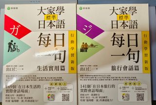 （分類：）位於 。 由 calvin114 提交（商品編號 1392484617，圖片 1）。簡介： 。