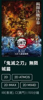 （分類：）位於 。 由 jlo_39 提交（商品編號 1392461387，圖片 1）。簡介： 。