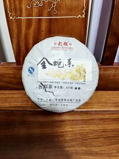 （分類：）位於 。 由 mc240 提交（商品編號 1392436030，圖片 1）。簡介： 。