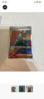 （分類：）位於 。 由 ching.again 提交（商品編號 1392400161，圖片 1）。簡介： 。