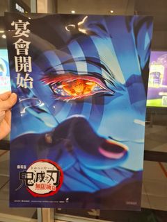 （分類：）位於 。 由 marcusbear 提交（商品編號 1392374437，圖片 1）。簡介： 。