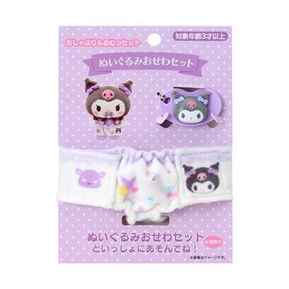 （分類：）位於 。 由 c.atat 提交（商品編號 1392343830，圖片 1）。簡介： 。