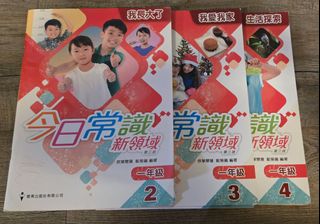 （分類：）位於 。 由 qwerqwer321 提交（商品編號 1392451538，圖片 1）。簡介： 。