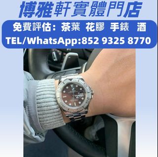 （分類：）位於 。 由 yuew95934 提交（商品編號 1392380059，圖片 1）。簡介： 。