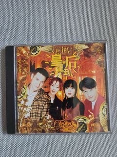 （分類：）位於 。 由 123coffee 提交（商品編號 1392351812，圖片 1）。簡介： 。