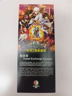 （分類：）位於 。 由 congrats8596 提交（商品編號 1392393460，圖片 1）。簡介： 。