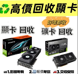 （分類：）位於 。 由 wts61508015 提交（商品編號 1392334181，圖片 1）。簡介： 。