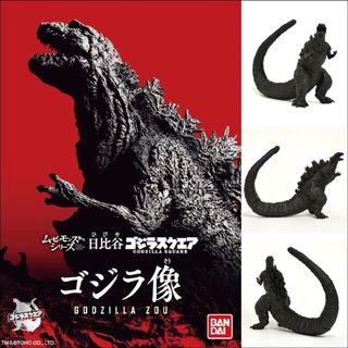 （分類：）位於 。 由 mittoyz 提交（商品編號 1392455908，圖片 1）。簡介： 。