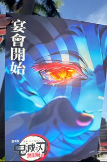 （分類：）位於 。 由 chill.chilll 提交（商品編號 1392412682，圖片 1）。簡介： 。