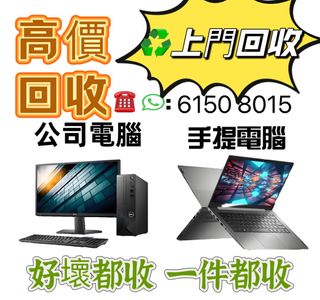 （分類：）位於 。 由 wts61508015 提交（商品編號 1392335525，圖片 1）。簡介： 。