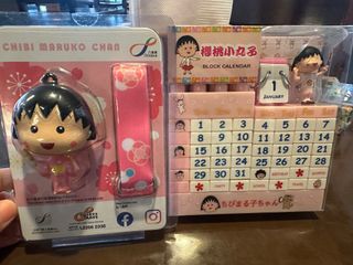 （分類：）位於 。 由 lobopan 提交（商品編號 1392319667，圖片 1）。簡介： 。