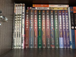 （分類：）位於 。 由 isauser04 提交（商品編號 1392378645，圖片 1）。簡介： 。