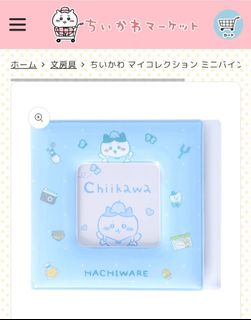 （分類：）位於 。 由 hello_doraemon 提交（商品編號 1392396161，圖片 1）。簡介： 。
