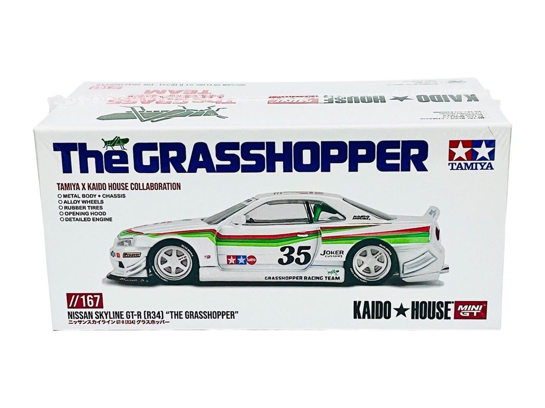 KAIDO HOUSE X MINI GT 1:64 合金模型車- Honda Civic (EF) Kaido 未開封