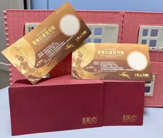 （分類：）位於 。 由 lam.m 提交（商品編號 1392480881，圖片 1）。簡介： 。