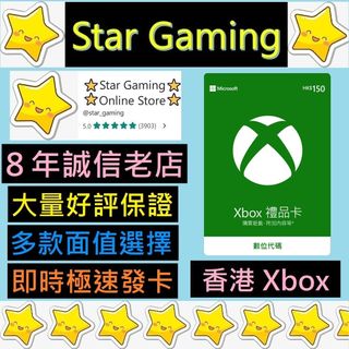 （分類：）位於 。 由 star_gaming 提交（商品編號 1392414803，圖片 1）。簡介： 。