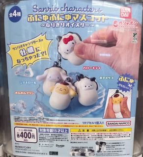 （分類：）位於 。 由 winyhh 提交（商品編號 1392435353，圖片 1）。簡介： 。