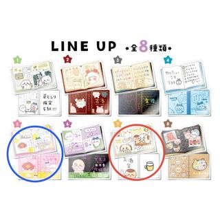 （分類：）位於 。 由 zitachannn 提交（商品編號 1392402120，圖片 1）。簡介： 。