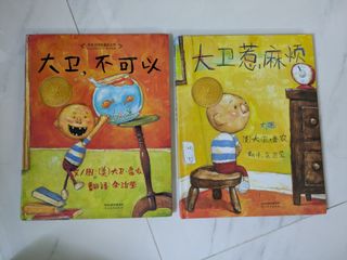 (Category: ) located in . Submitted by mizzyong (Listing ID 1392342986, Image 1). Description: .