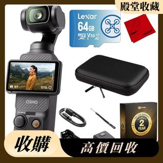 （分類：）位於 。 由 jj9906609678830 提交（商品編號 1392335145，圖片 1）。簡介： 。
