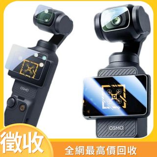 （分類：）位於 。 由 jiexu225540335 提交（商品編號 1392335967，圖片 1）。簡介： 。