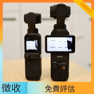 （分類：）位於 。 由 zhangyifan93114 提交（商品編號 1392336987，圖片 1）。簡介： 。