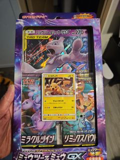 （分類：）位於 。 由 himaoe45 提交（商品編號 1392423873，圖片 1）。簡介： 。
