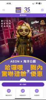 （分類：）位於 。 由 istlu 提交（商品編號 1392391475，圖片 1）。簡介： 。