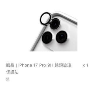 由 mulishit (刊登 ID 1392355235，圖片 1) 提交，位於 的 (類別：)，說明：。