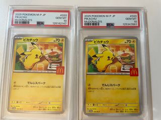 （分類：）位於 。 由 0cham2 提交（商品編號 1392426218，圖片 1）。簡介： 。